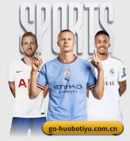 火博体育网址的故事 - HUOBOSPORTS